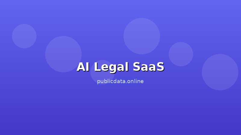 AI法律SaaS赛道